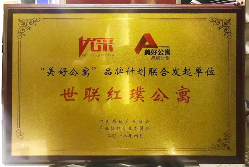 18LUCK(中国区)官方网站