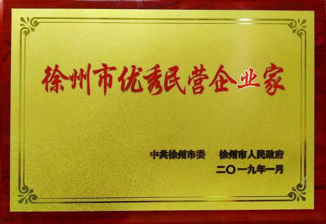 18LUCK(中国区)官方网站