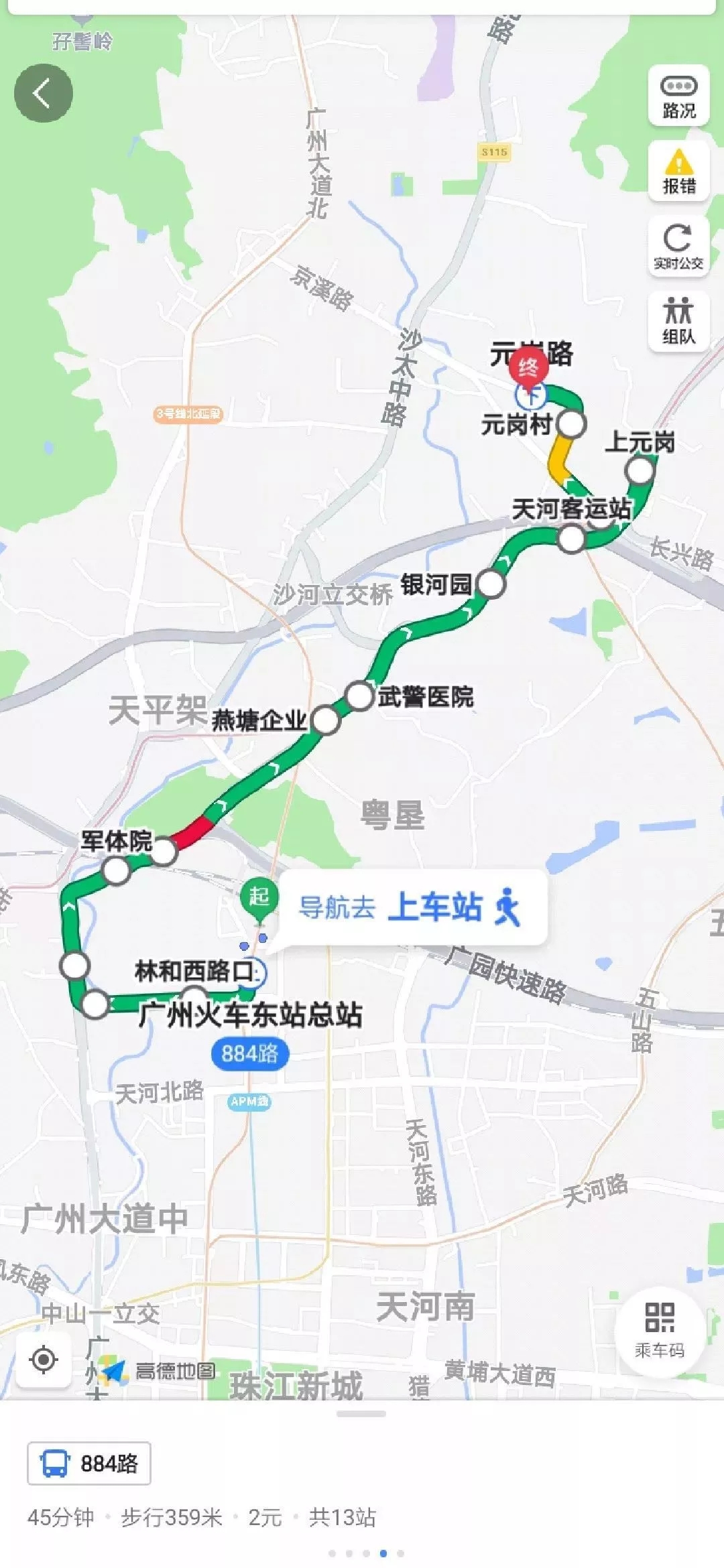 18LUCK(中国区)官方网站