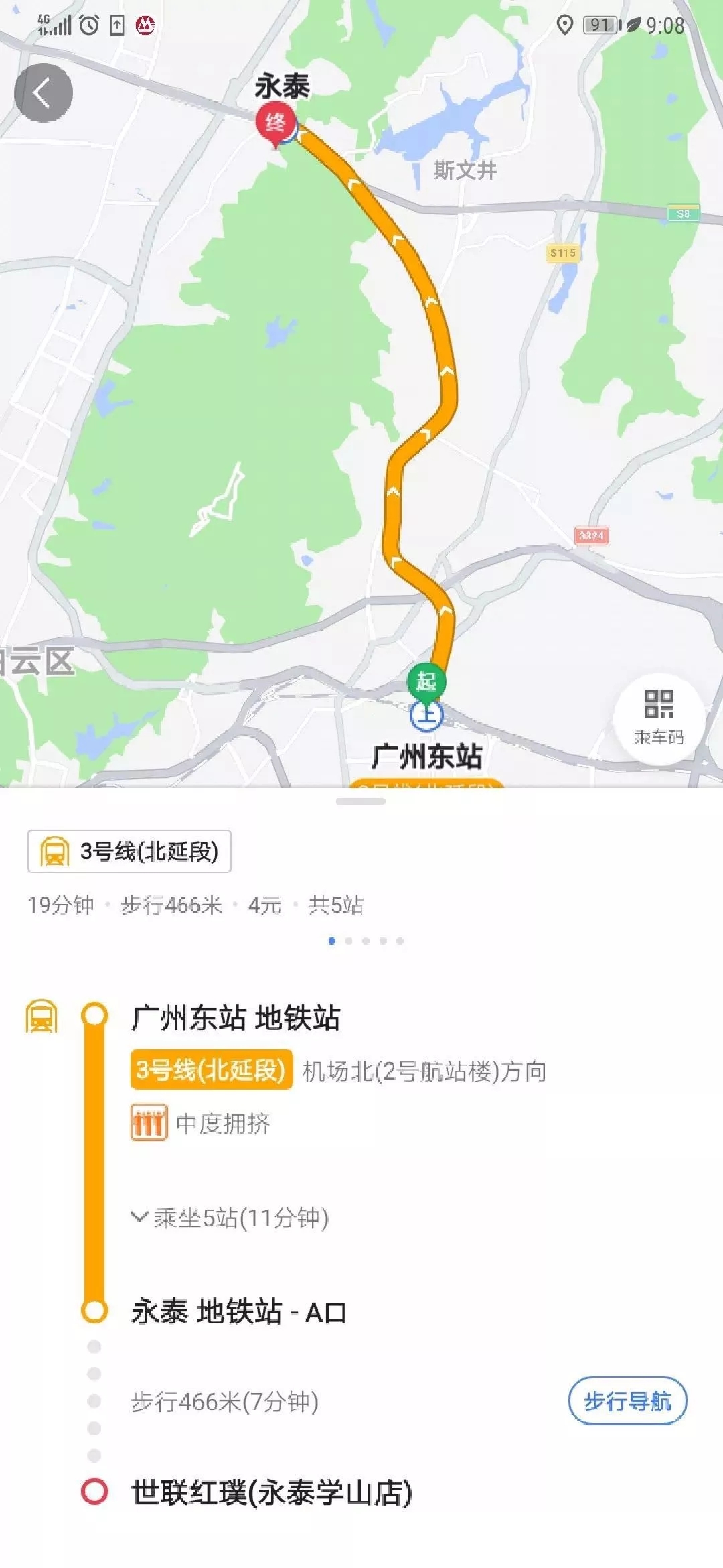 18LUCK(中国区)官方网站