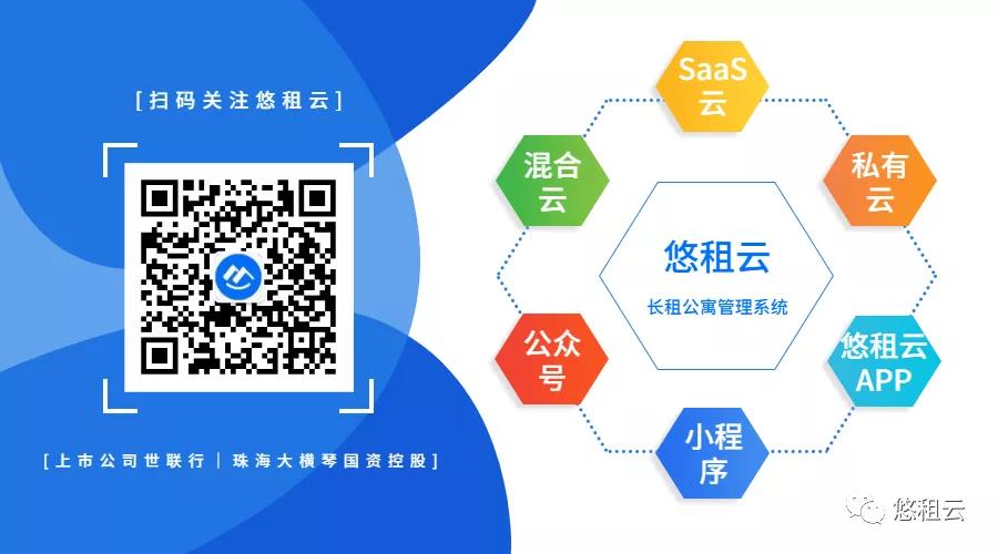 202202211624272427 18LUCK(中国区)官方网站