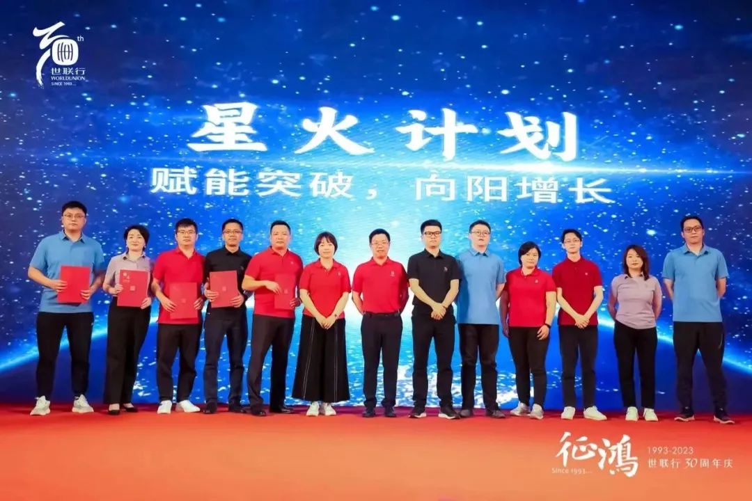 18LUCK(中国区)官方网站