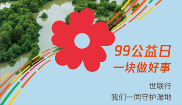 18LUCK(中国区)官方网站