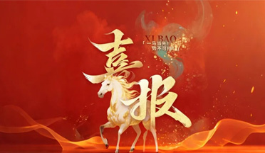 18LUCK(中国区)官方网站